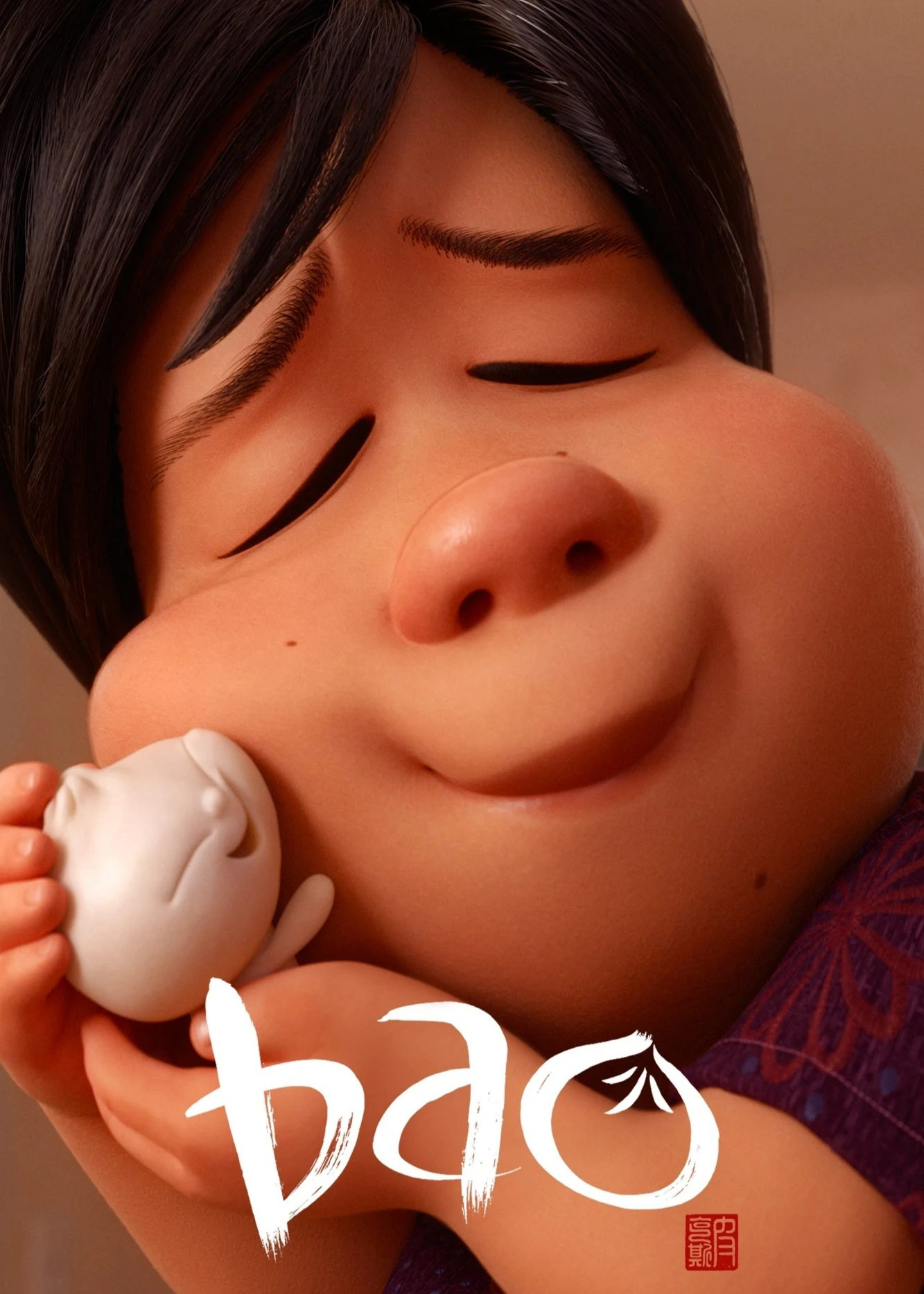 Bao | Bao (2018)