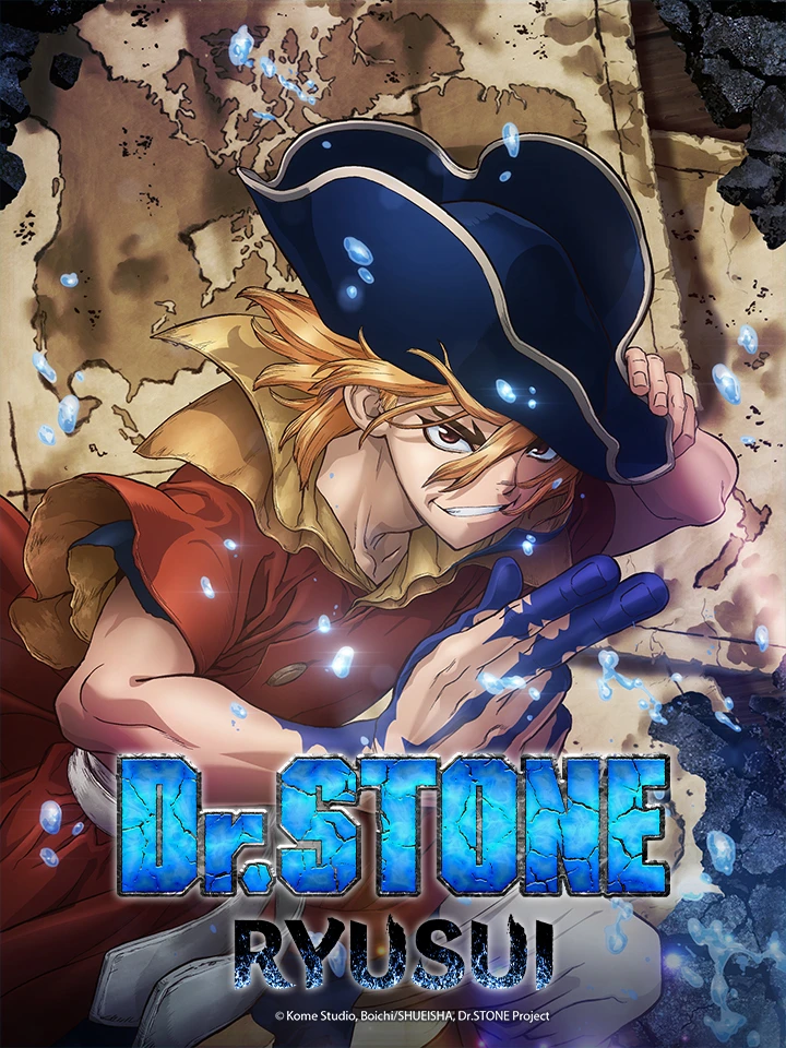 Dr. Stone: Ryuusui | Dr. Stone: Stone Wars (2022)