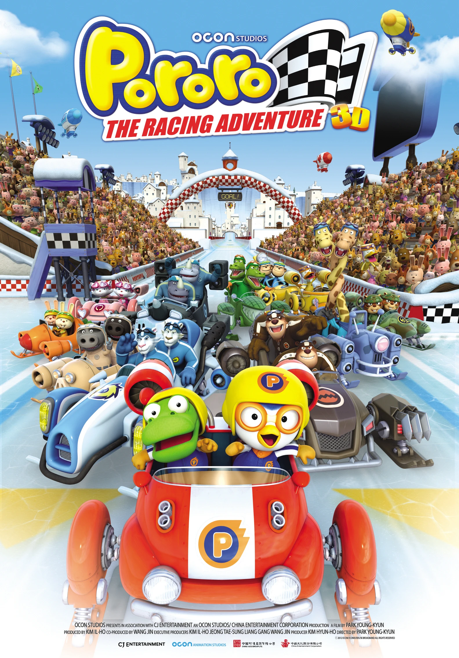 Đường Đua Mạo Hiểm | Pororo: The Racing Adventure (2013)