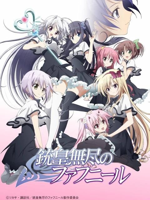 Học Viện Nữ Sinh | Juuou Mujin no Fafnir (2015)