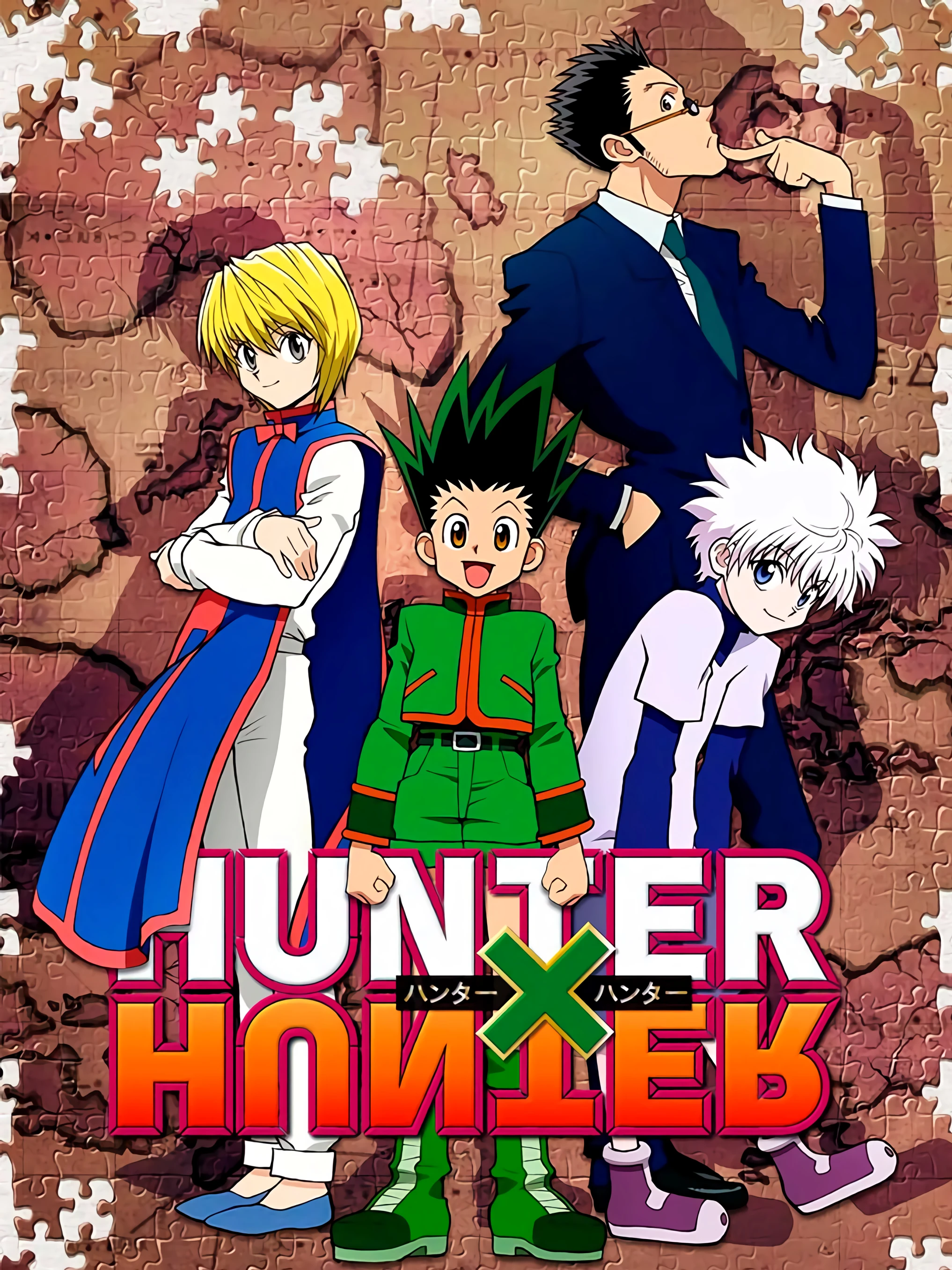 Hunter x Hunter | Hunter x Hunter (2011)