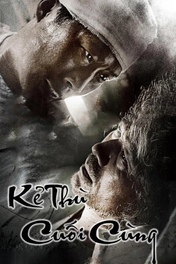 Kẻ Thù Cuối Cùng | Enemy At The Dead End (2010)