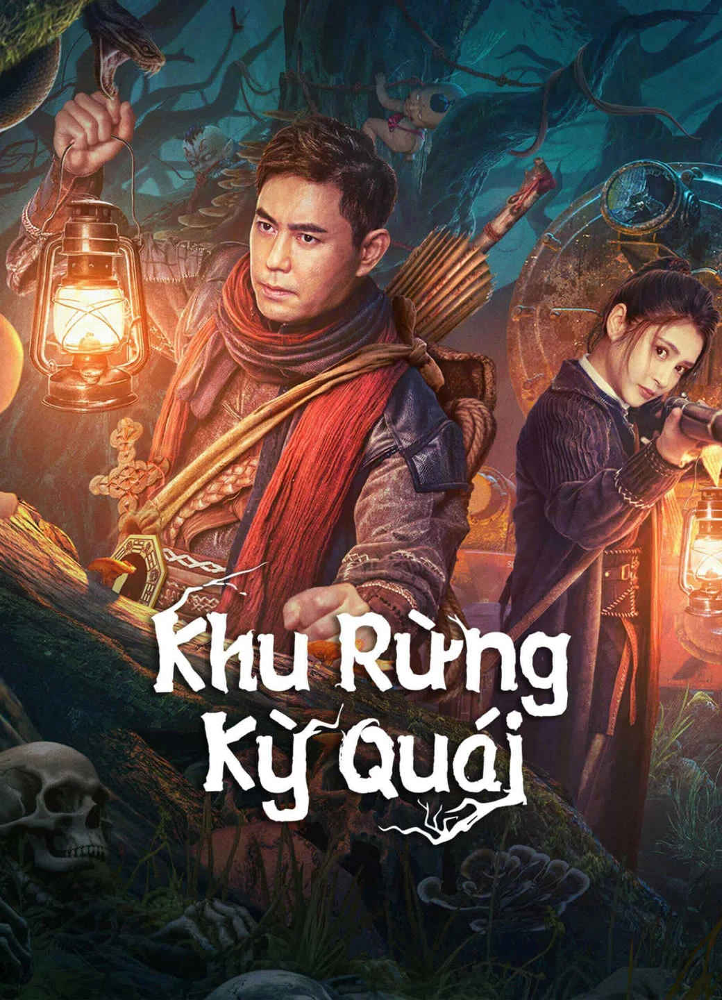 Khu Rừng Kỳ Quái | The Weird Forest (2023)