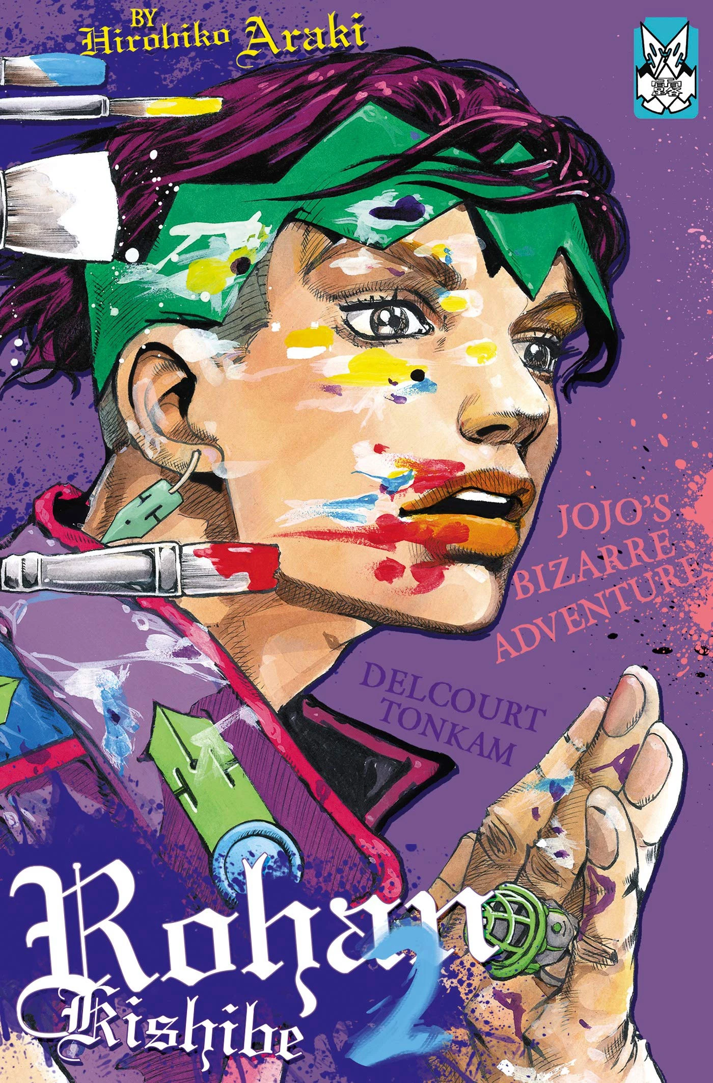 Kishibe Rohan đã nói vậy | Thus Spoke Kishibe Rohan (2021)