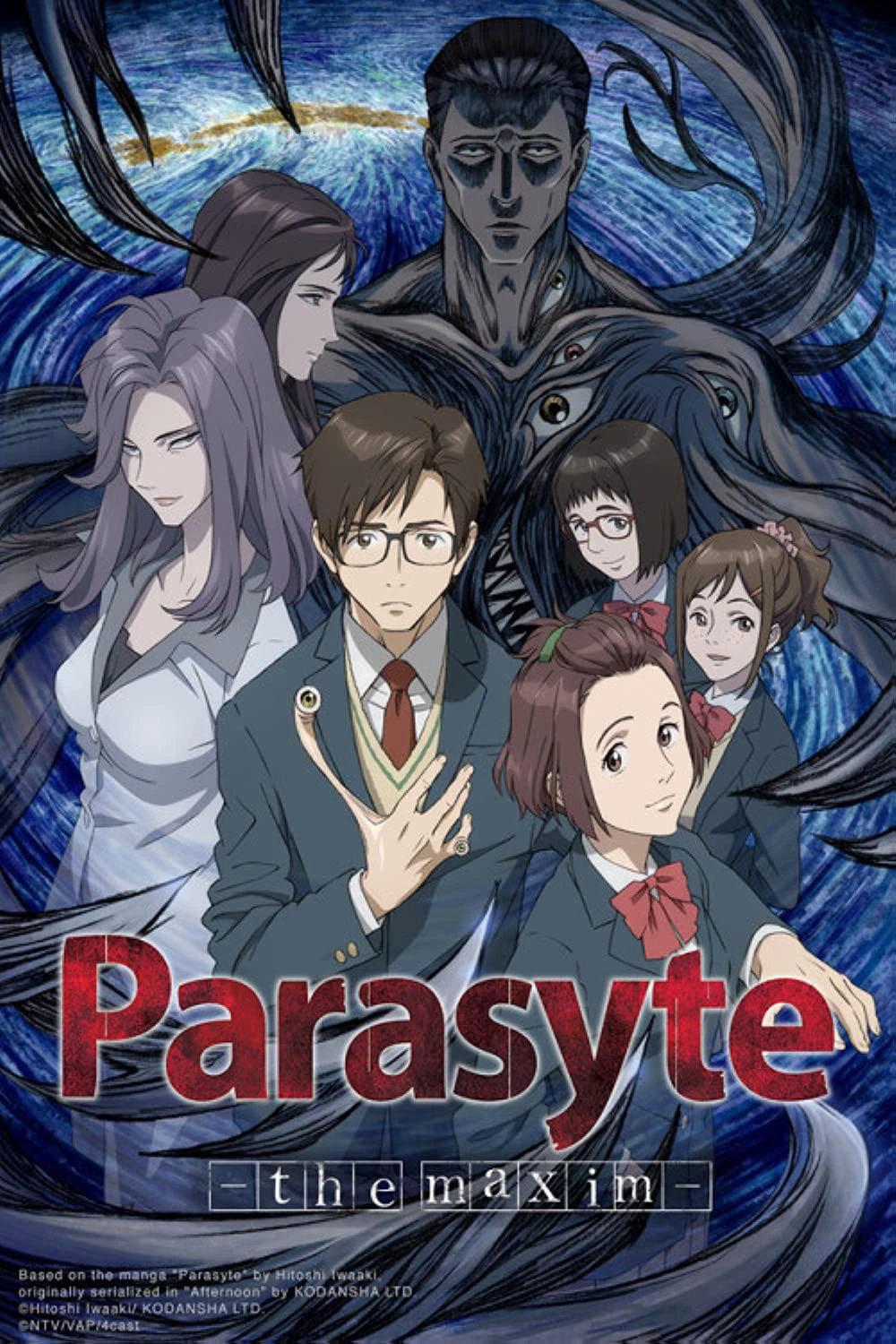 Ký sinh thú | Parasyte: The Maxim (2014)