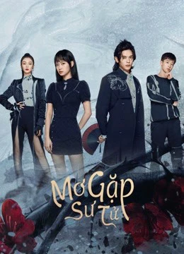 Mơ Gặp Sư Tử | Out of the dream (2021)