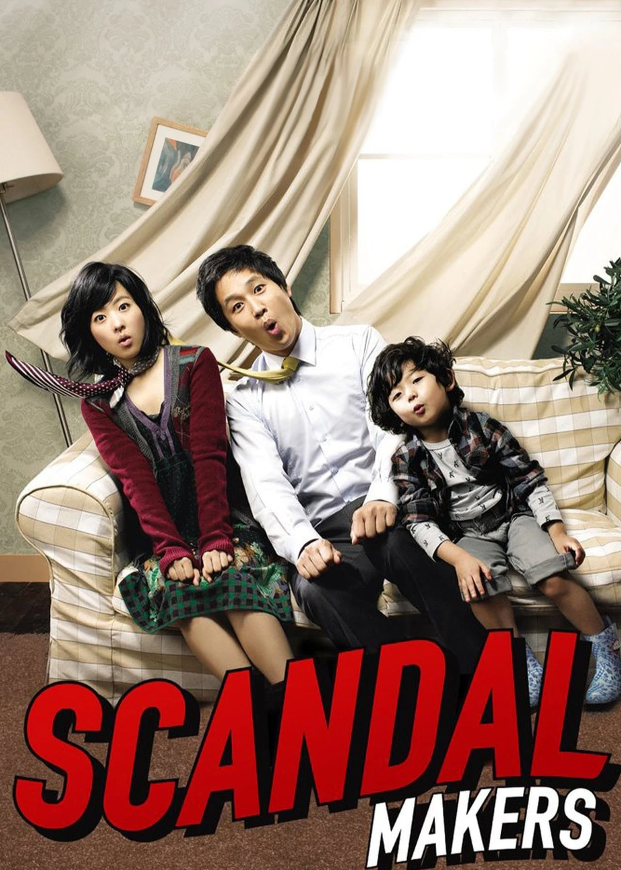 Ông Ngoại Tuổi 30 | Scandal Makers (2008)