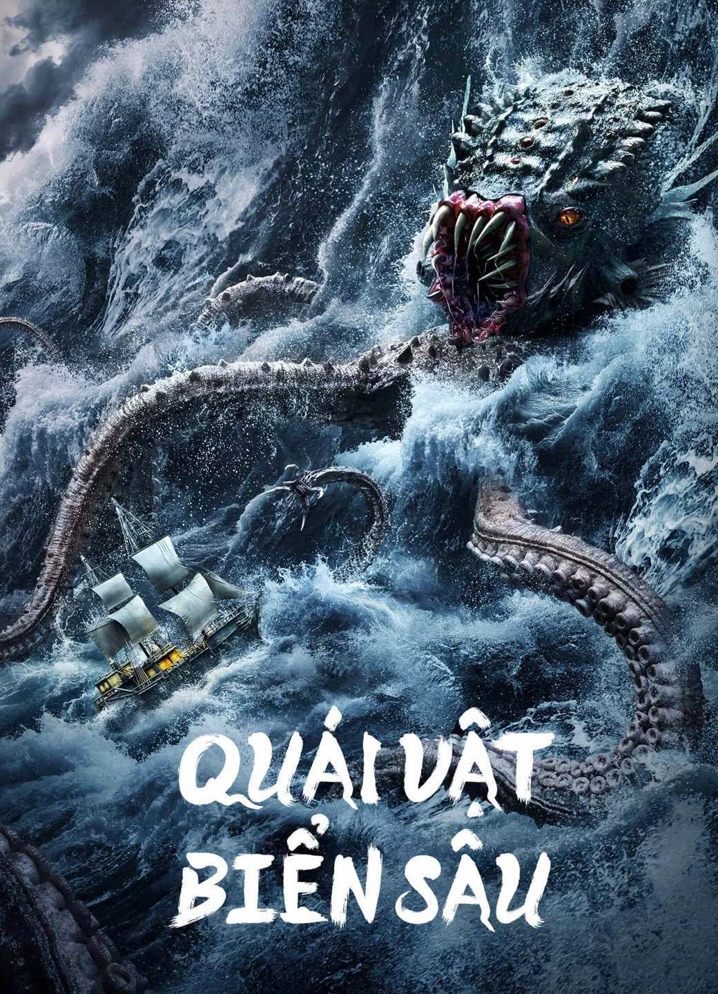 Quái Vật Biển Sâu | The Sea Monster (2023)