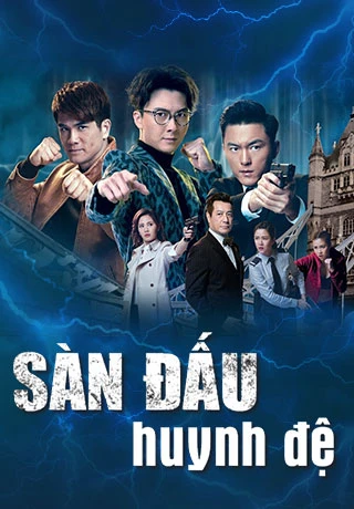 Sàn Đấu Huynh Đệ | Fist Fight (2018)