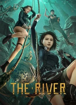 Tam Tuyến Luân Hồi | The River (2023)