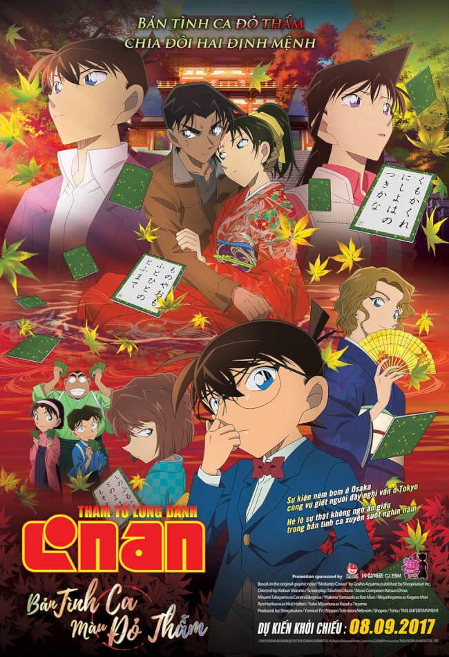 Thám Tử Lừng Danh Conan 21: Bản Tình Ca Màu Đỏ Thẫm | Detective Conan: Crimson Love Letter (2017)