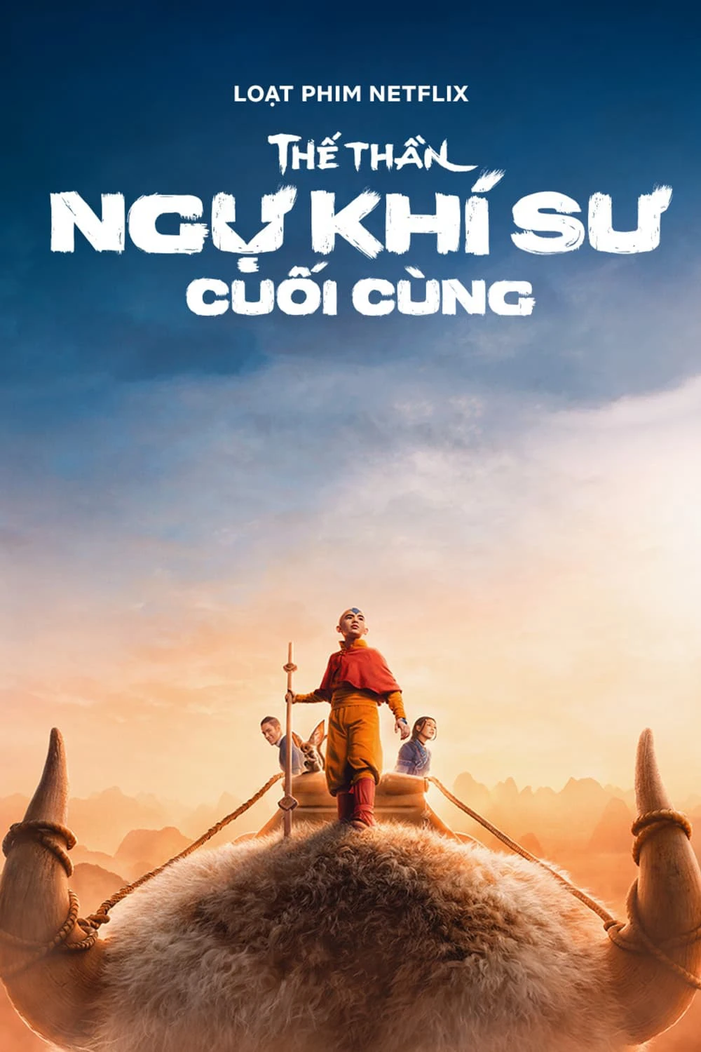 Thế Thần: Ngự khí sư cuối cùng | Avatar: The Last Airbender (2024)