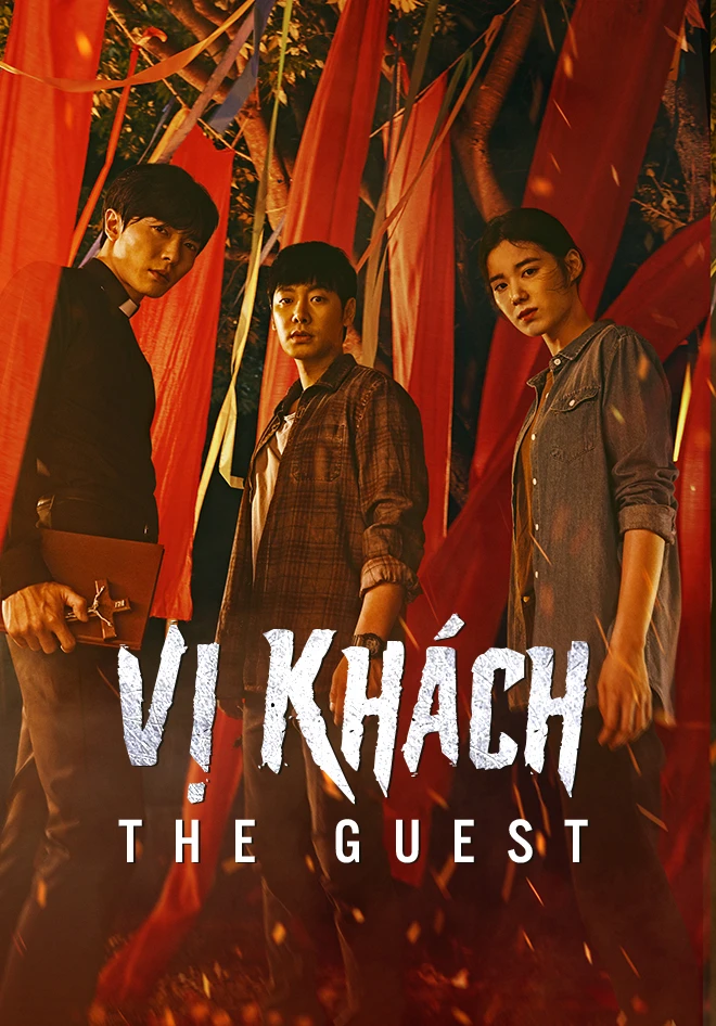 Vị khách | The Guest (2018)