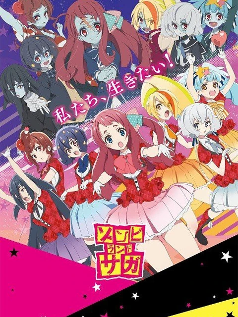 Vùng đất thây ma | ZOMBIE LAND SAGA (2018)